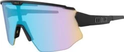 Bliz Breeze Nano Optics Nordic Light Coral Black Sunglasses -Adventure Wheels 2045209609a9542abe081.13870636