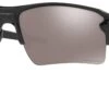 Paire De Lunettes OAKLEY 2017 FLAK 2.0 XL Polished Black / Prizm Black Polarized Ref: OO9188-72